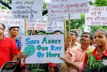 'मुंबई मेट्रो 3'साठी रस्ता मोकळा, आरे विरोधातल्या याचिका हायकोर्टाने फेटाळल्या