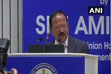 देशावर दहशतवादी हल्ल्याचा मोठा धोका; NIAने दिला महाराष्ट्राला दिला अलर्ट!