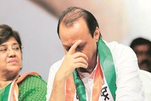 'अजित पवार मुर्दाबाद'च्या घोषणा.. राष्ट्रवादीच्या विधिमंडळनेतेपदावरून हकालपट्टी