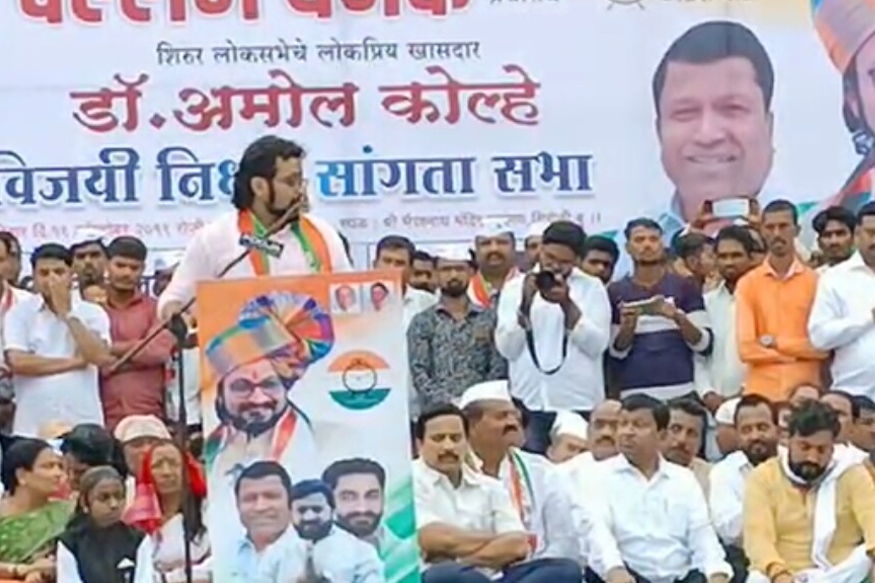 डॉ.अमोल कोल्हेंनी 'होमपीच'वर सांगितला 'एसटी बस ते हेलिकॅप्टर'पर्यंतचा प्रवास