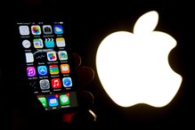 Apple विरोधात ठोकला 10 लाखांचा दावा, कारण वाचून iPhone घेताना कराल हजारदा विचार Apple विरोधात ठोकला 10 लाखांचा दावा, कारण वाचून iPhone घेताना कराल हजारदा विचार
