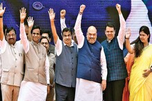 मुख्यमंत्रिपदासाठी भाजपमध्ये संघर्ष? 'हमारी मुख्यमंत्री कैसी हो..' घोषणा घुमल्या