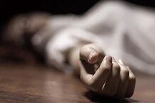 दसऱ्याच्या दुसऱ्या दिवशी सासरी गेली.. पतीनेच केली गरोदर पत्नीची निर्घृण हत्या दसऱ्याच्या दुसऱ्या दिवशी सासरी गेली.. पतीनेच केली गरोदर पत्नीची निर्घृण हत्या