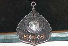 'या तिघांनाही द्या भारतरत्न', काँग्रेस नेत्याने मोदींना लिहिलं पत्र