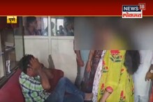पुण्यात विद्यार्थिनीसोबत अश्लील चाळे, क्लासेसच्या संचालकाला धो-धो धुतले पुण्यात विद्यार्थिनीसोबत अश्लील चाळे, क्लासेसच्या संचालकाला धो-धो धुतले