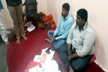 मतदारांना पैसे वाटताना रोहित पवारांच्या कार्यकर्त्यांना रंगेहाथ पकडले
