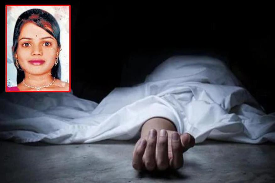 मुलगी झाली म्हणून सासरच्यांकडून छळ.. विवाहितेने केली आत्महत्या