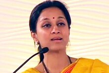 'भारतरत्न' म्हणजे हे सरकारचं इलेक्शन गिमिक,सुप्रिया सुळेंची सरकारवर घणाघाती टीका