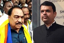 महाराष्ट्र भाजपमध्ये जुंपली, पराभवानंतर फडणवीसांवर बरसले एकनाथ खडसे