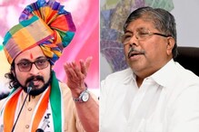 VIDEO : 'लबाड कोल्हा म्हणजे अमोल कोल्हे ', चंद्रकांत पाटलांची जहरी टीका VIDEO : 'लबाड कोल्हा म्हणजे अमोल कोल्हे ', चंद्रकांत पाटलांची जहरी टीका
