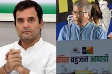 VIDEO : 'राफेलवर तू बोलू नको!', प्रकाश आंबेडकरांचा राहुल गांधींना सल्ला