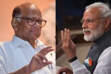 मोदी-शहांना रोखण्यासाठी शरद पवारांनी सुचवला 'नवा पॅटर्न'!