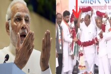 पवारांच्या व्हायरल VIDEO वर मोदींनाही हसू आवरलं नाही, भाषणातून केली सडकून टीका!