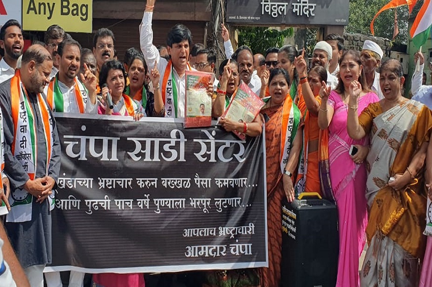 पुण्यात 'चंपा'साडी सेंटरचं उद्घाटन