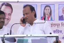 भाजपच्या 7 आमदारांचा अजित पवारांना फोन, राजकारणात मोठी खळबळ