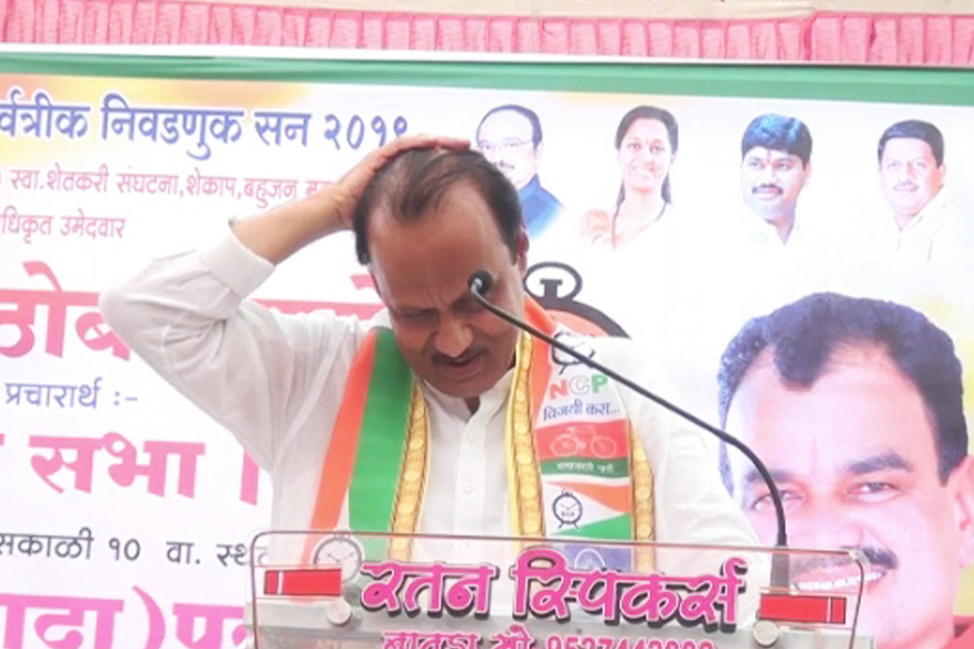 अजित पवार स्वत:चाच एक डायलॉग विसरले आणि शरद पवारांशी घेतला पंगा!