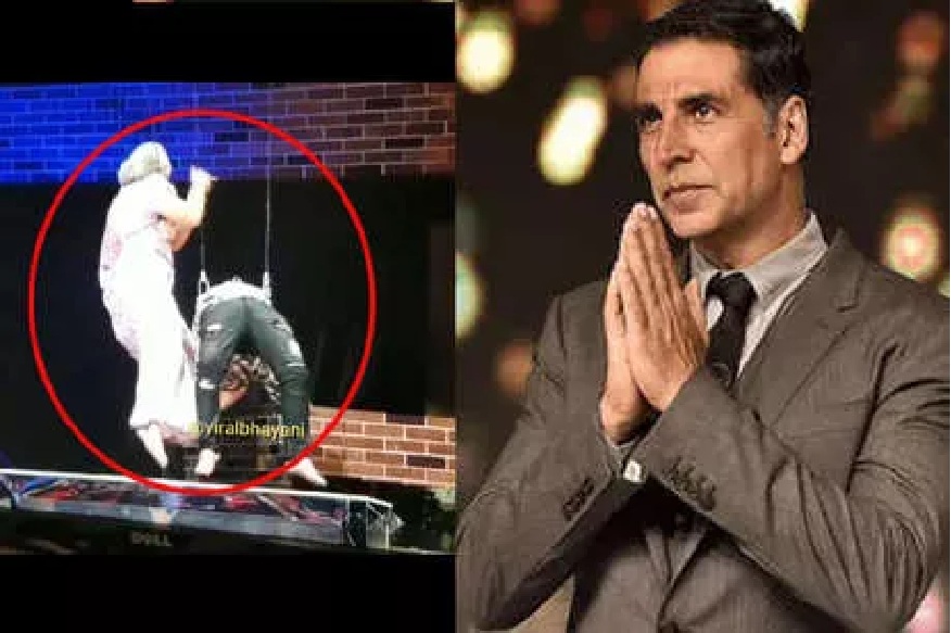 VIDEO : शूटिंग दरम्यान हारनेसवर बेशुद्ध झाला कॉमेडियन, अक्षय कुमारनं वाचवला जीव