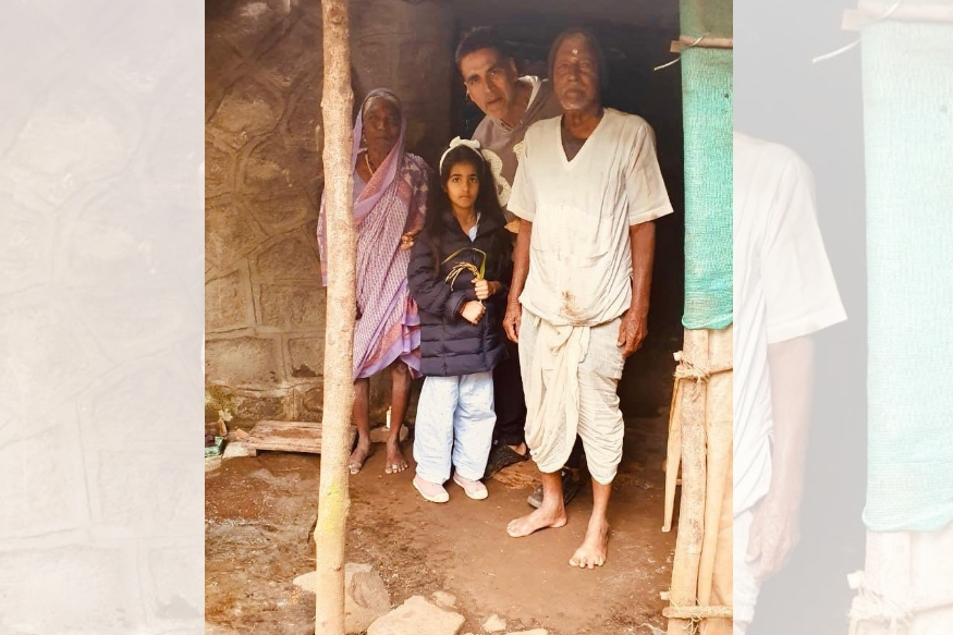 अभिनेता अक्षय कुमारचं मन जिंकणारं 'हे' आहे झोपडीत राहणारं श्रीमंत कुटुंब