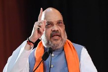 दिल्लीत 45 जागा आम्हीच जिंकू, अमित शहांनी केला दावा; काय असेल नवं समीकरण? दिल्लीत 45 जागा आम्हीच जिंकू, अमित शहांनी केला दावा; काय असेल नवं समीकरण?