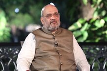 VIDEO : 'देवेंद्र फडणवीस ठरवणार उपमुख्यमंत्री', पाहा काय म्हणाले अमित शाह VIDEO : 'देवेंद्र फडणवीस ठरवणार उपमुख्यमंत्री', पाहा काय म्हणाले अमित शाह