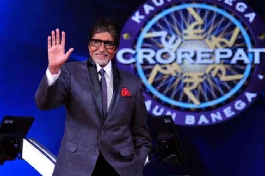 KBC मध्ये विचारला मोदी सरकारशी संबंधित प्रश्न, तुम्हाला माहित आहे का याचं उत्तर?