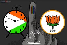 VIDEO : 'राष्ट्रवादी काँग्रेसमध्ये कार्यकर्त्यांची किंमत केली जात नाही'