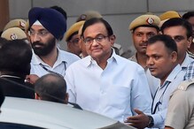 चिदंबरम यांची प्रकृती बिघडली, रुग्णालयात दाखल चिदंबरम यांची प्रकृती बिघडली, रुग्णालयात दाखल