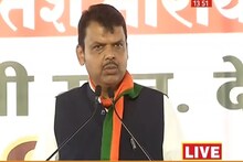 BREAKING: देवेंद्र फडणवीस उद्या मुख्यमंत्री पदाचा राजीनामा देण्याची शक्यता