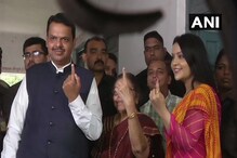 मतदानानंतर देवेंद्र फडणवीस यांची पहिली प्रतिक्रिया, पाहा VIDEO मतदानानंतर देवेंद्र फडणवीस यांची पहिली प्रतिक्रिया, पाहा VIDEO