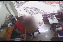 बिस्किट पुडा उचलावा तसा चिमुरड्याने मोबाईल पळवला, पाहा हा VIDEO