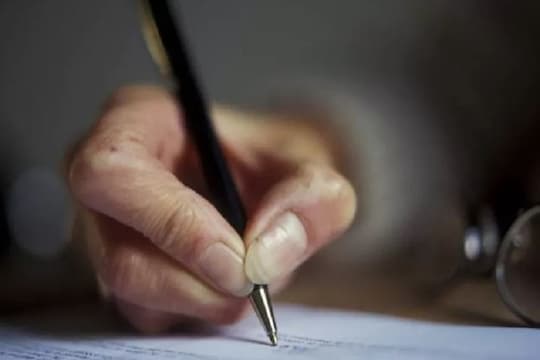 MHT CET 2020 : इंजीनिअरिंग प्रवेश परीक्षेची तारीख जाहीर