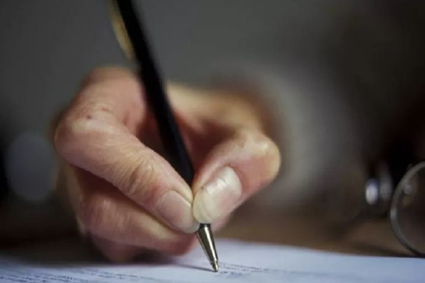 MHT CET 2020 : इंजीनिअरिंग प्रवेश परीक्षेची तारीख जाहीर