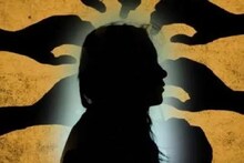 घृणास्पद! अपहरण करून महिलेवर बलात्कार, गुप्तांगावर दिले सिगरेटचे चटके
