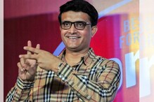 अमित शहांसोबत झालेल्या बैठकीवर सौरभ गांगुलीने केला पहिल्यांदाच खुलासा! अमित शहांसोबत झालेल्या बैठकीवर सौरभ गांगुलीने केला पहिल्यांदाच खुलासा!