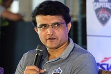 भारताच्या क्रिकेटमध्ये आजही का चालते गांगुलीचा 'दादा'गिरी, जाणून घ्या कारण भारताच्या क्रिकेटमध्ये आजही का चालते गांगुलीचा 'दादा'गिरी, जाणून घ्या कारण