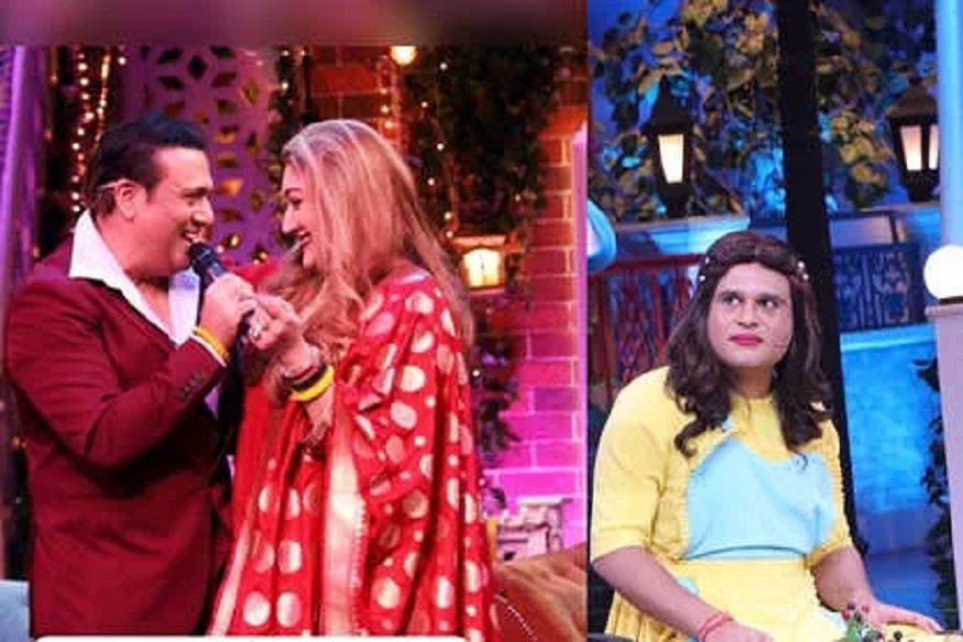 मामा-भाच्यांचे असेही वैर; गोविंदामुळे कृष्णाने सोडला कपिल शर्माचा शो