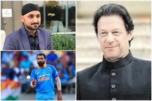 इमरान खान कसला आदर्श? भारताच्या दिग्गज क्रिकेटपटूंनी काढली खरडपट्टी इमरान खान कसला आदर्श? भारताच्या दिग्गज क्रिकेटपटूंनी काढली खरडपट्टी