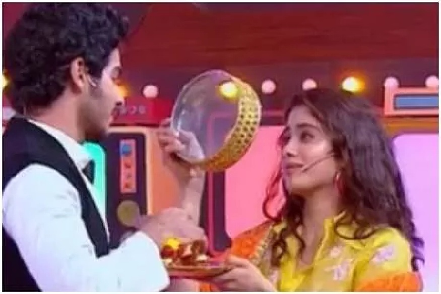 जान्हवी-इशानने साजरा केला 'करवाचौथ', सोशल मीडियावर VIDEO VIRAL