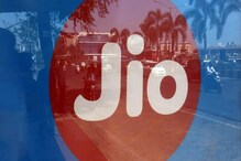 JIOचा आणखी एक मोठा करार, General Atlantic करणार 6,598.38 कोटींची गुंतवणूक JIOचा आणखी एक मोठा करार, General Atlantic करणार 6,598.38 कोटींची गुंतवणूक