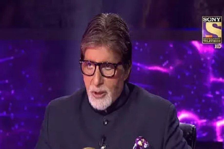 KBC 11 : बिग बी म्हणाले, 'माझ्या डोळ्यात डोळे घालून पाहा', महिला स्पर्धकाची झाली अशी अवस्था