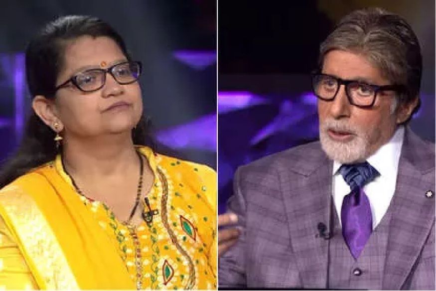 KBC च्या सोप्या प्रश्नावर टीचर एज्यूकेटर झाली फेल, हॉट सीटवरच कोसळलं रडू