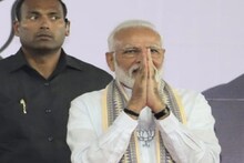 ...अन् पुणेकरांसमोर पंतप्रधान मोदींनी जोडले हात, पाहा VIDEO