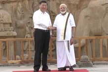 माइंड इट...,मोदींचा खास दाक्षिणात्य लूक, पाहा हा VIDEO माइंड इट...,मोदींचा खास दाक्षिणात्य लूक, पाहा हा VIDEO