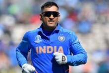 धोनीच्या करिअरवर या खेळाडूचं मोठं विधान, म्हणाला,धोनी परतणार नाही!