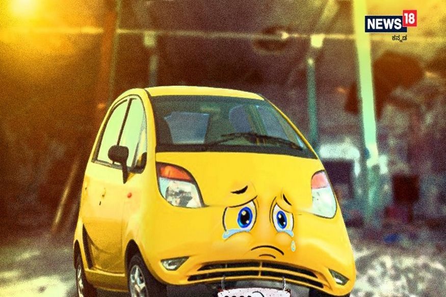 मंदीचा सगळ्यात जास्त फटका या कार कंपनीला, गेल्या 9 महिन्यांत विकली गेली एकच कार