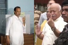 सरसंघचालक मोहन भागवत आणि अजित पवार यांनी बजावला मतदानाचा हक्क