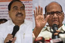 शरद पवारांचा दावा खडसेंनी फेटाळला; म्हणाले, मी राष्ट्रवादीच्या संपर्कात नाही