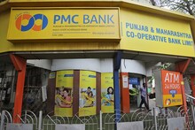 धक्कादायक! PMC बँकेचा घोटाळा 6500 कोटींवर, 10.5 कोटींच्या रकमेची नोंदच नाही