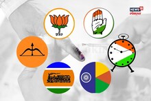 पश्चिम महाराष्ट्र LIVE : उदयनराजेंना धक्का, शरद पवारांचा शब्द खरा ठरणार?