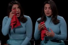 सासरी घडलं तरी काय? ज्यामुळे ढसाढसा रडली प्रियांका चोप्रा VIRAL VIDEO सासरी घडलं तरी काय? ज्यामुळे ढसाढसा रडली प्रियांका चोप्रा VIRAL VIDEO